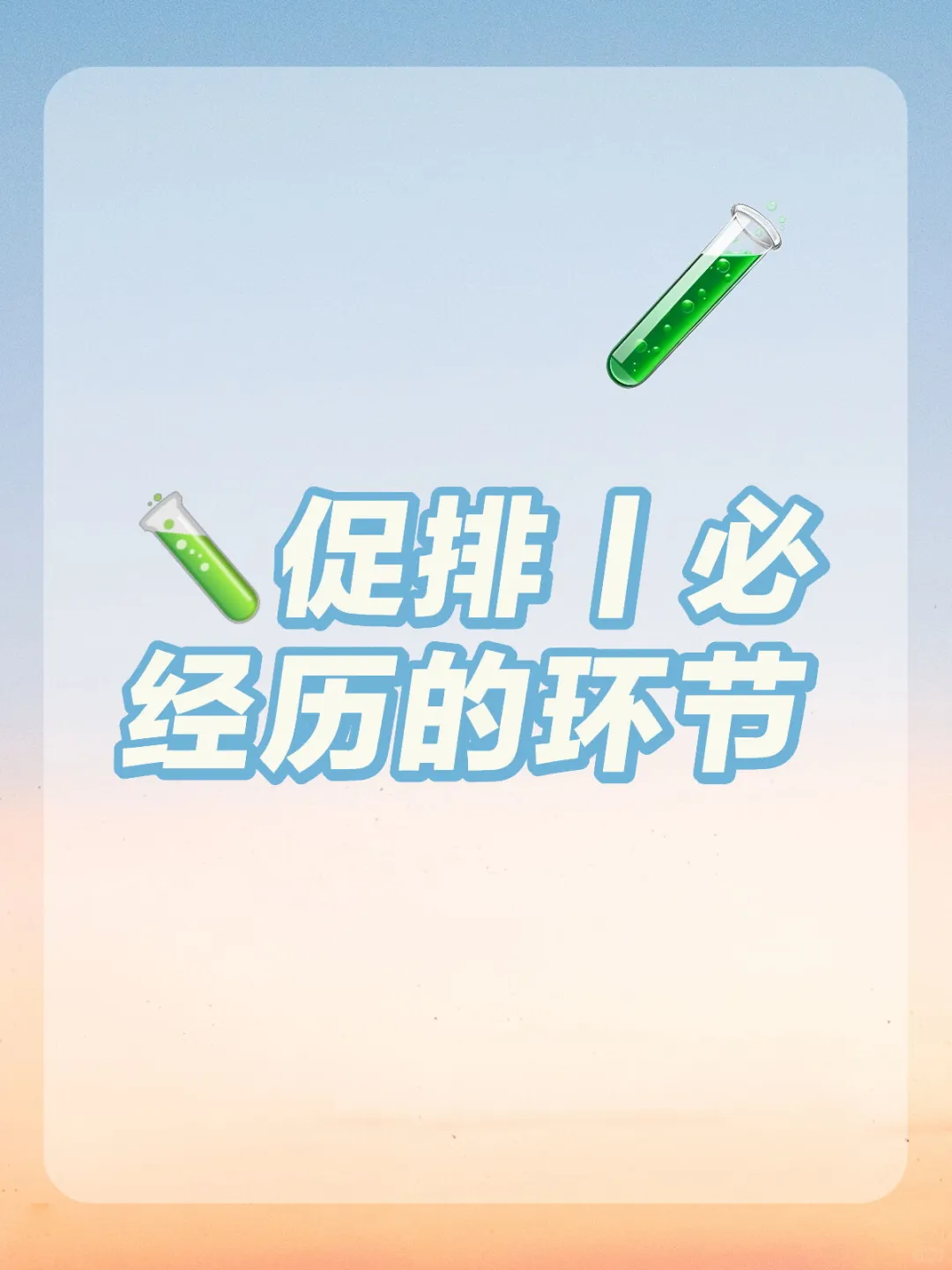 🎈在🧪技术的一系列c作过程中