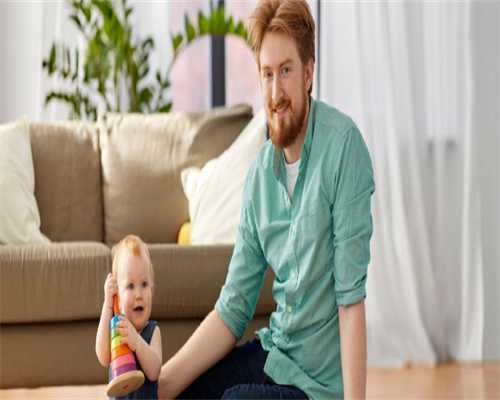 富一代正规代生机构三代费用多少