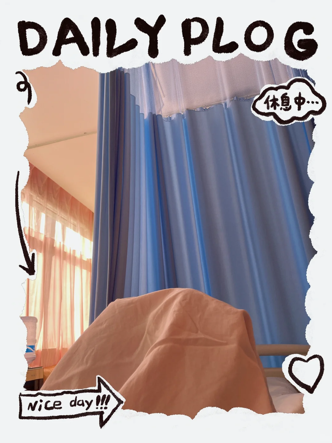 第14次取卵笔记之永远幸,专业代孕机构在线-借卵试管代孕