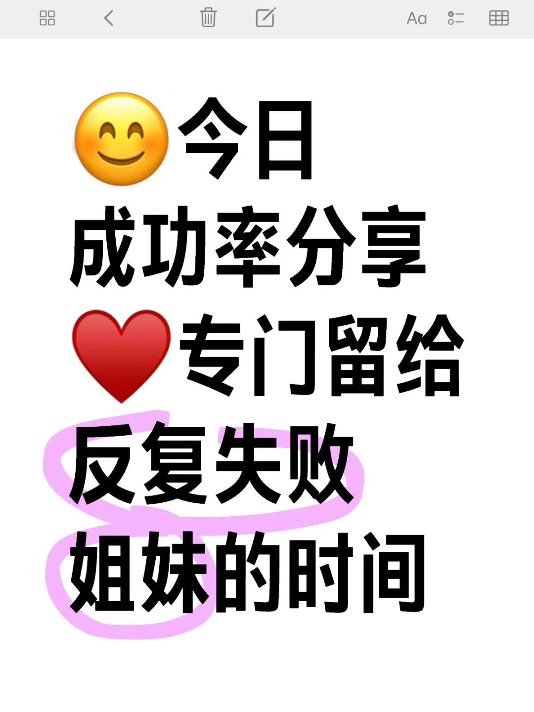 分享我的试管工作日常,国内供卵正规机构排名&国内找人代怀价格
