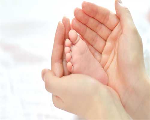 天门哪家医院能做代生妈妈网生双胞胎好？附代生妈妈网成功率、费用参考						